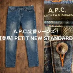 Item thumbnail for item 45639ffc-e467-49b3-bb1e-bd91453fa27b