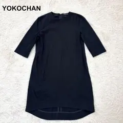 2025年最新】ヨーコチャンの人気アイテム - メルカリ