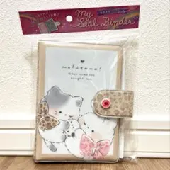 Item thumbnail for item 5fd54760-c202-4757-8a19-764618deae8e