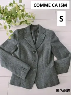 COMME CA ISM　ジャケット　グレー×黒　S