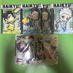 ハイキュー!! ブロマイド 6枚セット