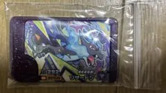 ポケモンフレンダ BT3弾 スーパートレジャー リザードン