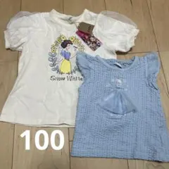 女の子服　プリンセス　100cm