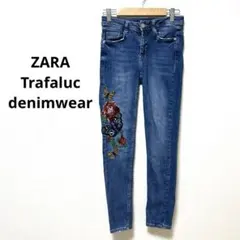 ZARA ザラ トラファルックデニムウェア　刺繍　スキニーデニムパンツ　花　蝶のサムネイル