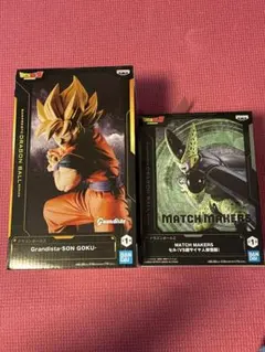 ★かめはめ波セット★