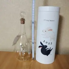 枡田酒造　満寿泉 純米大吟醸 干支ボトルスペシャル」2025 巳 520ml 満寿泉 干支ボトル 2025 巳年 純米大吟醸 520ml さかや栗原