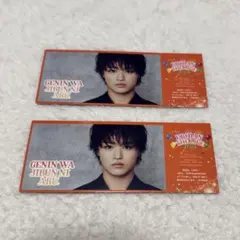 大倉空人 写真集 グッズ トレカ コンプ 大倉空人 写真集 自撮りトレカ コンプ9枚セット - メルカリ