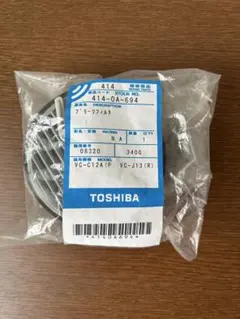 TOSHIBA プリーツフィルタ 414-0A-694 掃除機用のサムネイル