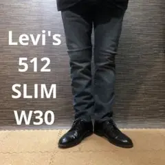 LEVI'S 512SLIM TAPER RICHMOND W30