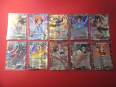 ドラゴンボール超カードゲーム　英語版　ドラゴンボールGT　 14枚