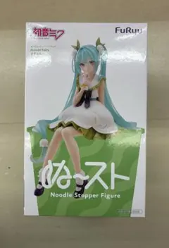 初音ミク ぬーどるストッパーフィギュア Flower Fairy すずらん