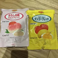 デルモンテ　すりおろしフルーツ各種のサムネイル