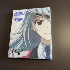 IS<インフィニット・ストラトス>2 Vol.5