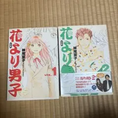 Item thumbnail for item bea8898c-a7ad-408c-9f83-b6e1896ce553