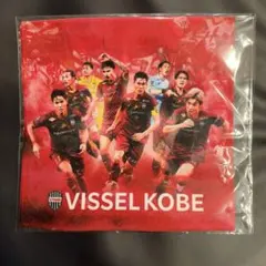 ヴィッセル神戸 ミニタオル