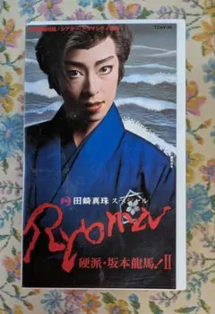 Item thumbnail for item 413a9a6f-88b8-4ed2-a03f-bbbbed30c2fc