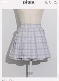 りぴ様 リクエスト 2点 まとめ商品