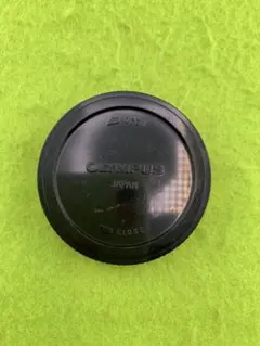 Item thumbnail for item 4839fba5-2070-4d4a-920b-032f6fc4e5e7