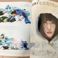 Item thumbnail for item e95447d8-464e-4d0e-9e68-3b7bc9c9c122