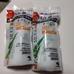 EAUDE MUGE オードムーゲ 薬用ローション 18ml✕2本のサムネイル