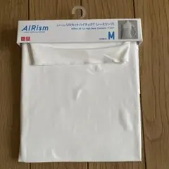 【新品未使用】ユニクロAIRism UVカットハイネックTシャツ M ホワイト