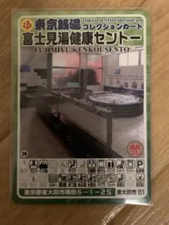 阿方英史様 リクエスト 2点 まとめ商品