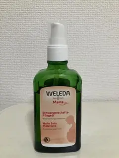 WELEDA マザーズ ボディオイル