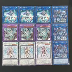 遊戯王　星杯神楽イヴ　星杯の神子イヴ　星杯戦士ニンギルス　各3枚他