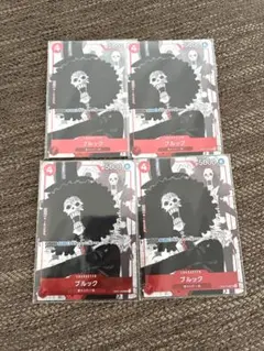 2025年最新】プレミアムカードコレクション フュージョンワールドの