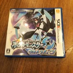 動作確認済3DS ポケットモンスター ウルトラムーン