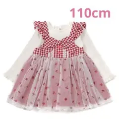 Item thumbnail for item 4b4664da-3acb-4151-b4a1-37fb6ffd26f0