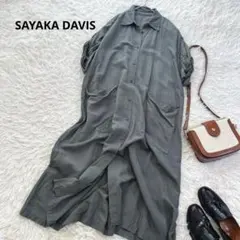 Item thumbnail for item 32553ee9-d23c-4e39-baf6-ab6274acccc9