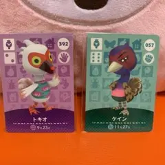 どうぶつの森 amiiboカード