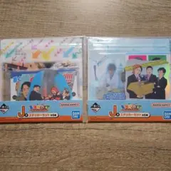 東海オンエア 一番くじ J賞ステッカーセット