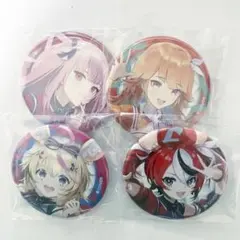 東せつな 缶バッジ 2つセット キュアパッション - メルカリ