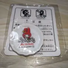 マイメロ ラーメンどんぶり ラーメン マイメロディ どんぶり 皿 食器
