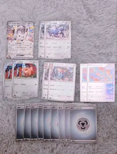 スタートデッキ100ディアルガ　トゲデマル 等 はがねタイプ ミラー　セット