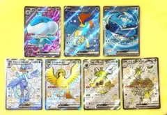 ポケモンカードゲーム ex SSR SR まとめ売り - メルカリ