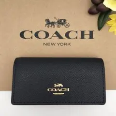 COACH 大人気！！ 6リングキーケース クロスグレインレザー ネイビー 新品
