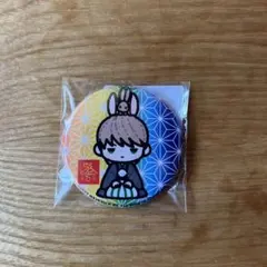 Item thumbnail for item 49530c43-cd19-45aa-a1e4-f27179c544a4