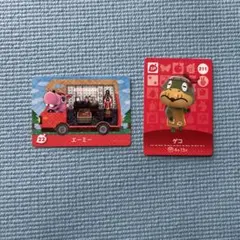どうぶつの森 amiiboカード