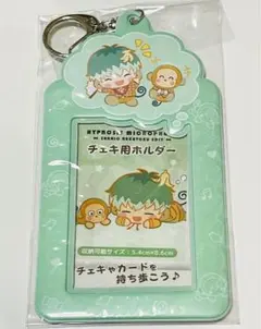 【即日発送可】ヒプマイ チェキ用ホルダー サンリオ 簓 おさるのもんきち ③