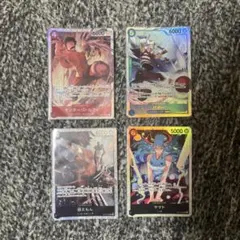 ワンピースカードゲーム SR 4枚セットのサムネイル
