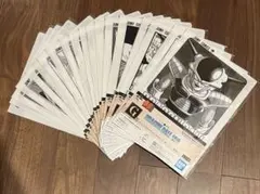 ドラゴンボール一番くじ40周年第一弾　G賞クリアファイルセミコンプリートセット