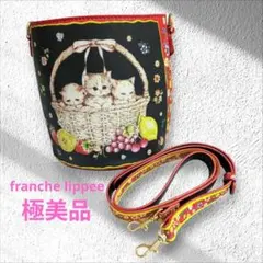 極美品 franche lippee猫柄 ショルダー バスケットねこ2WAYのサムネイル