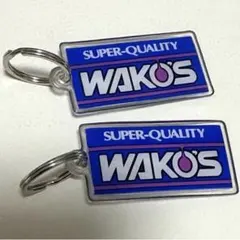 WAKO'S キーホルダー 2個セット