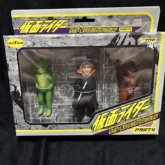 Unifive 仮面ライダー 怪人ミニソフビコレクション PART4 3体セット
