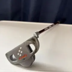 Item thumbnail for item 44531418-7ae2-402c-9802-622552eb0e82