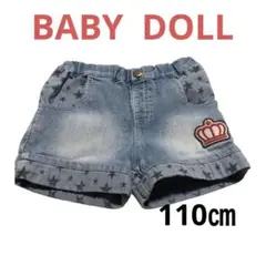 BABY DOLL デニムショートパンツ　110㎝
