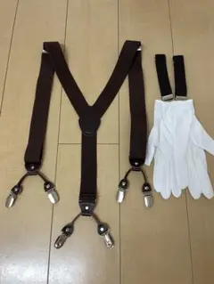 サスペンダー　Y字　アームバンド　白手袋セット